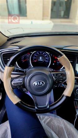 کیا ئۆپتیما